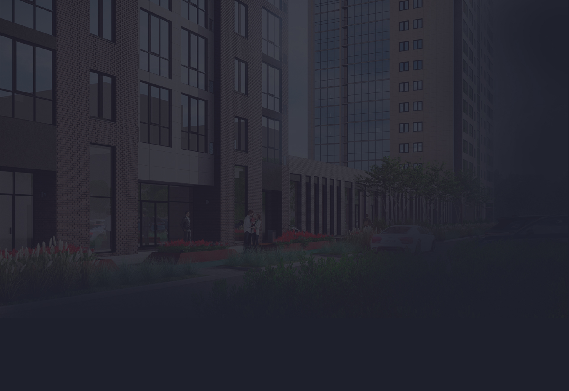 Заказать обратный звонок