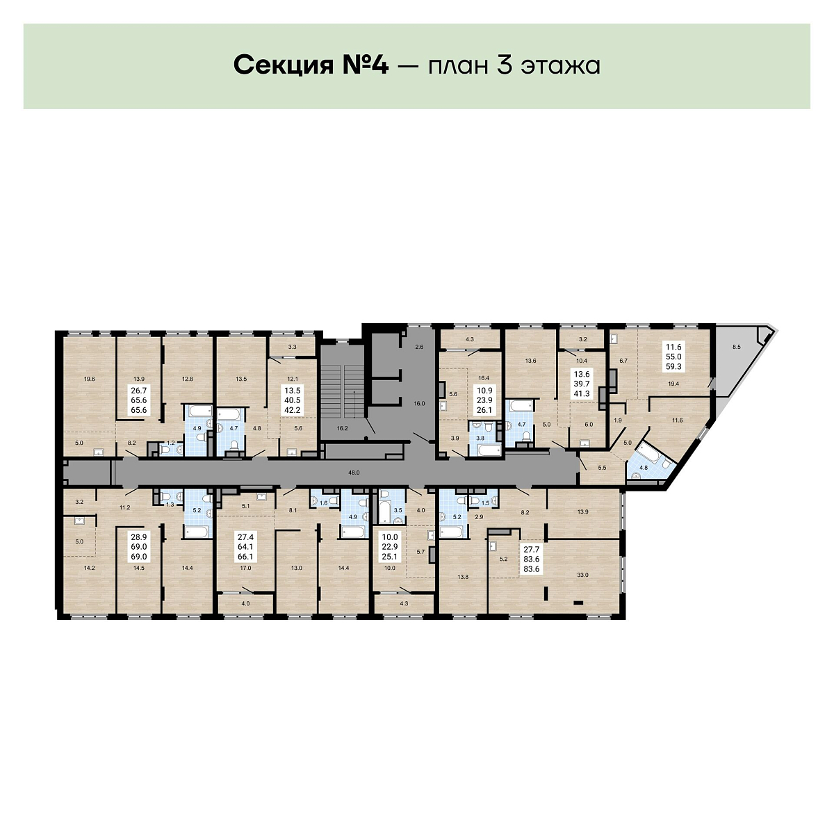 Квартира 2-комнатная 83.6 кв. м 3 этаж